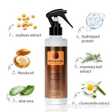 ປະໄວ້ໃນສະເປສີຜົມ Marula Oil Anti Frizzy